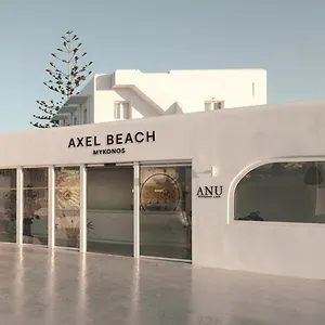 Axel Mykonos - Adults Only 5*, Mykonos Town Greece